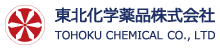 東北化学薬品㈱ 受託解析・プログラム研究開発グループ
